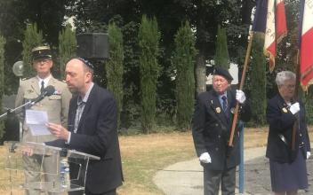 Discours de Philippe Strol le dimanche 21 juillet à l'occasion de la Cérémonie à la mémoire des victimes des crimes racistes et antisémites de l’État français et d’hommage aux « Justes » de France